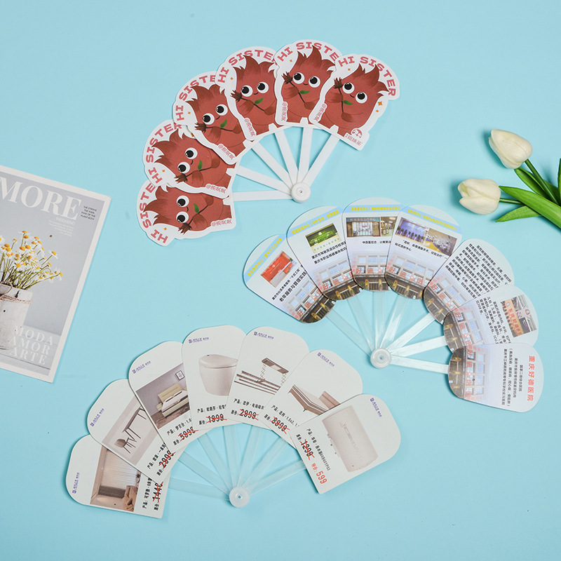 Advertising Fan Custom Enrollment Promotion Cartoon Small Fan Round Fan 30% off Fan Promotion Fan Custom Wholesale Printed Logo