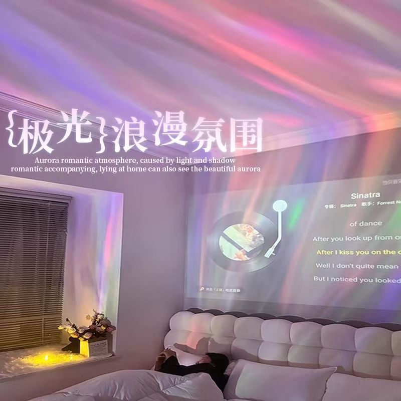 Cross-border aurora borealis starry sky projection lamp USB atmosphere moon lamp romantic dream projection night light bedroom atmosphere