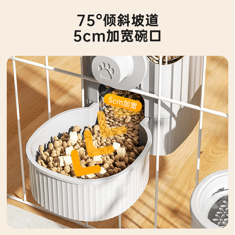 Cat hanging pet drinking fountain dog drinking supplies hanging cage dog basin cat bowl automatic feeder