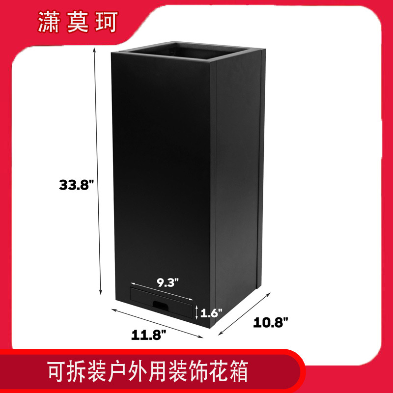 Removable Indoor and Outdoor Decorative Flower Boxes. They Can Be Freely Switched between Indoor and Outdoor Use as a Landscape Combination Flower Box