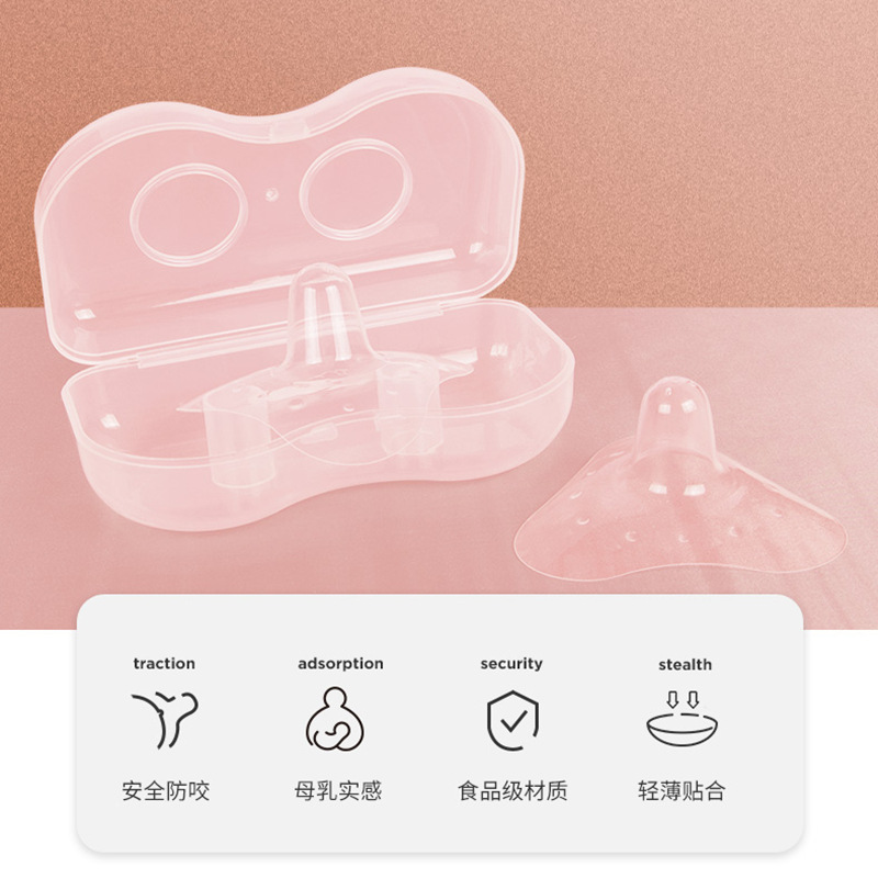 Factory wholesale silicone nipple protector triangle bra semicircle breast-feeding breast-protecting pad boxed without label