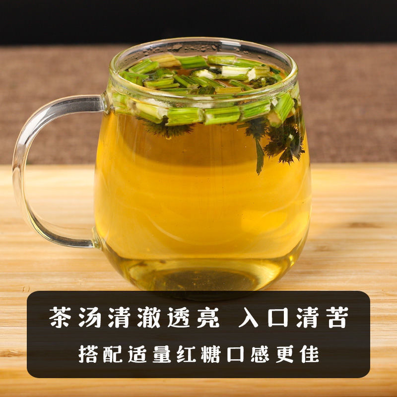 New Arrival of Motherwort, Motherwort Tea, Tea for Soaking Feet, Regulating Aunt’S Qi and Blood, New Arrival of Mugwort Leaves