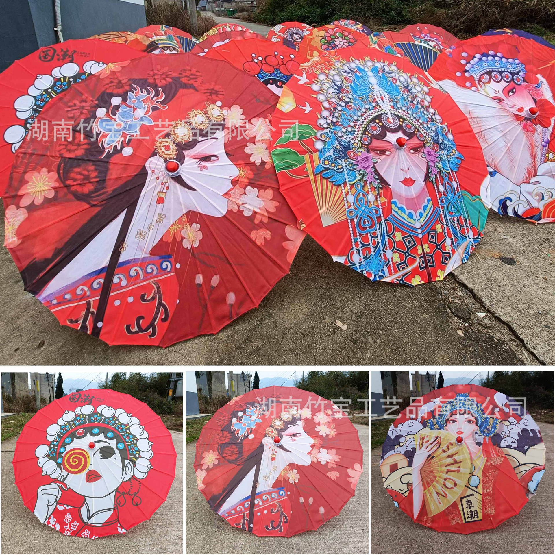 Национальный стиль шелковый зонтик потолочный декоративный зонтик печатный тканевый зонтик украшение для интерьера и экстерьера большой диаметр зонтика