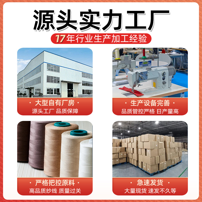 M patent installation-free folding cross-border travel travel anti-mosquito hood facial head mesh mini anti-mosquito net