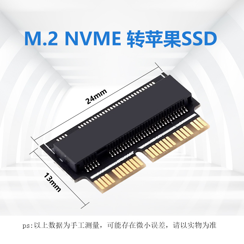 M.2 NVME Hard Disk SSD for Apple Notebook for Apple Hard Disk Adapter