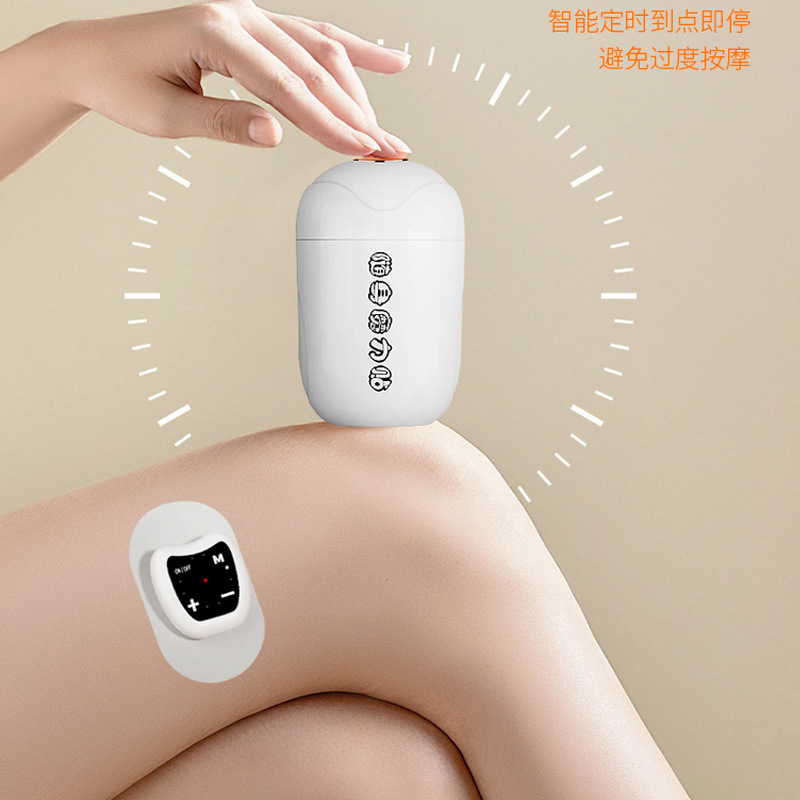 Портативный массажер с низкочастотным импульсом, электро-термия, меридиан EMS, микротоковый массажный стикер