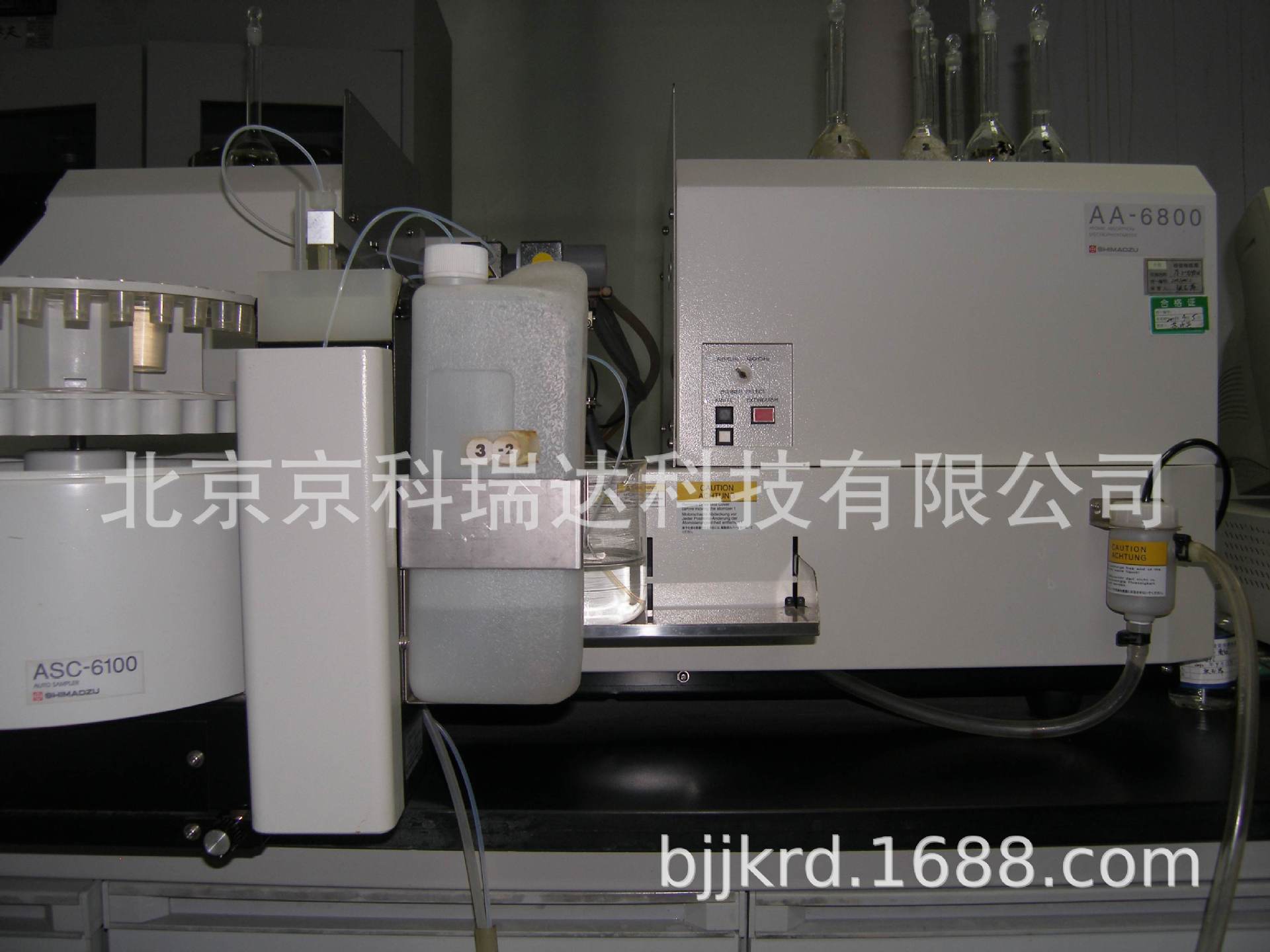 Second-Hand Shimadzu Atomic Absorption Spectrometer,Atomic Absorption Spectrophotometer Aa6800