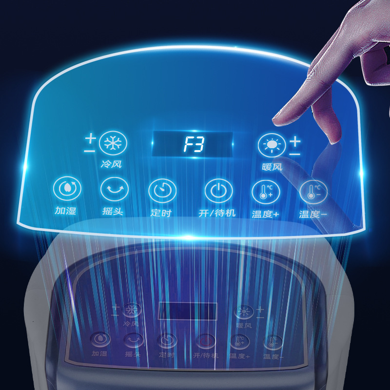 Cross-Border Heating and Cooling Dual-Use Air Conditioning Fan, Air Cooler, Heater, Heater, Heating and Cooling All-In-One Machine, Water Air Conditioning Tower Fan