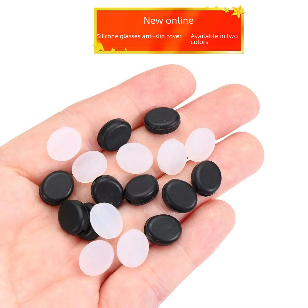Glasses non-slip cover foot cover eye support fixed non-slip ear hook silicone ear support sunglasses leg cover