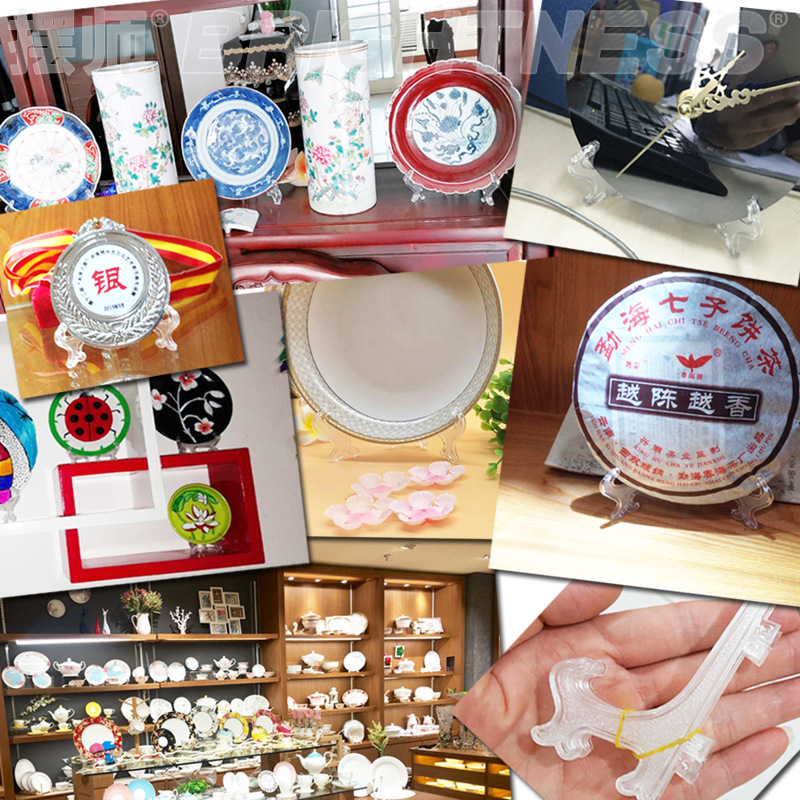 Display Rack Bracket Bracket Plastic Display Plate Rack Holder Photo Frame Crafts Pu'Er Tea Cake Shelf Porcelain Plate Table