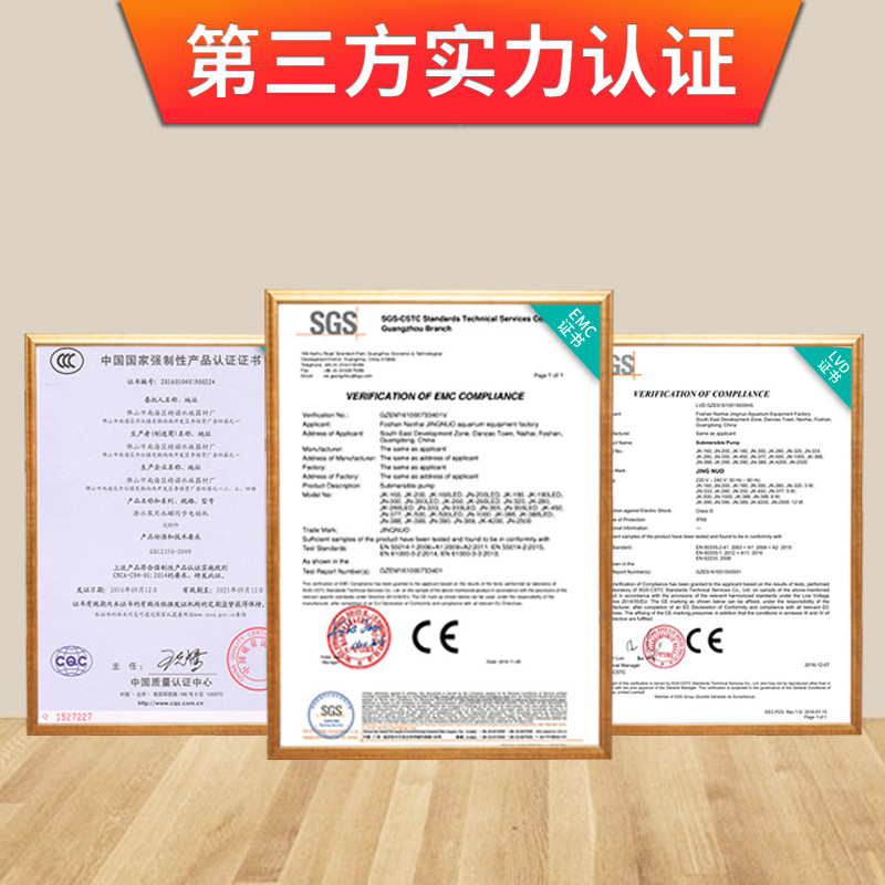 USB DC Water pump pet water dispenser water pump DC5V12v24V humidifier hydroponic machine mini water pump