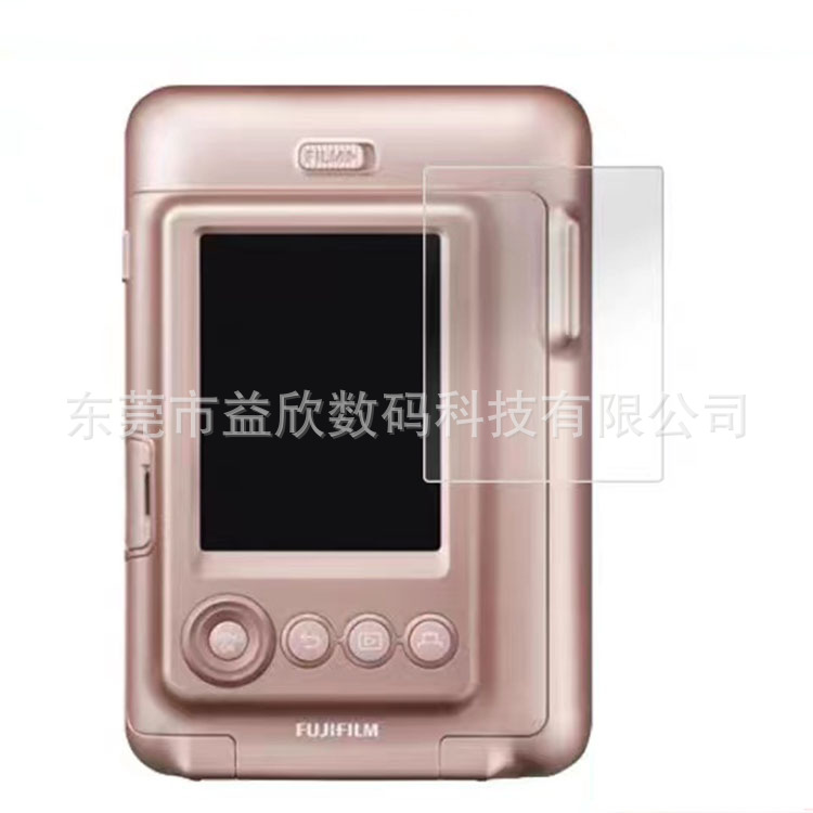 For Fuji instax mini LIPlay tempered film Fuji mini liplay camera protective film