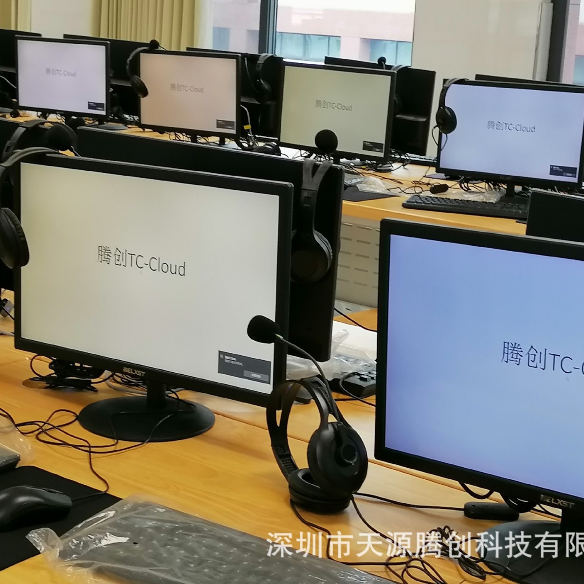 Cloud Desktop Fat Terminal I7 Multi-Configuration Teaching Office Mini Pc Dual Display Small Host Education Desktop Cloud Computer