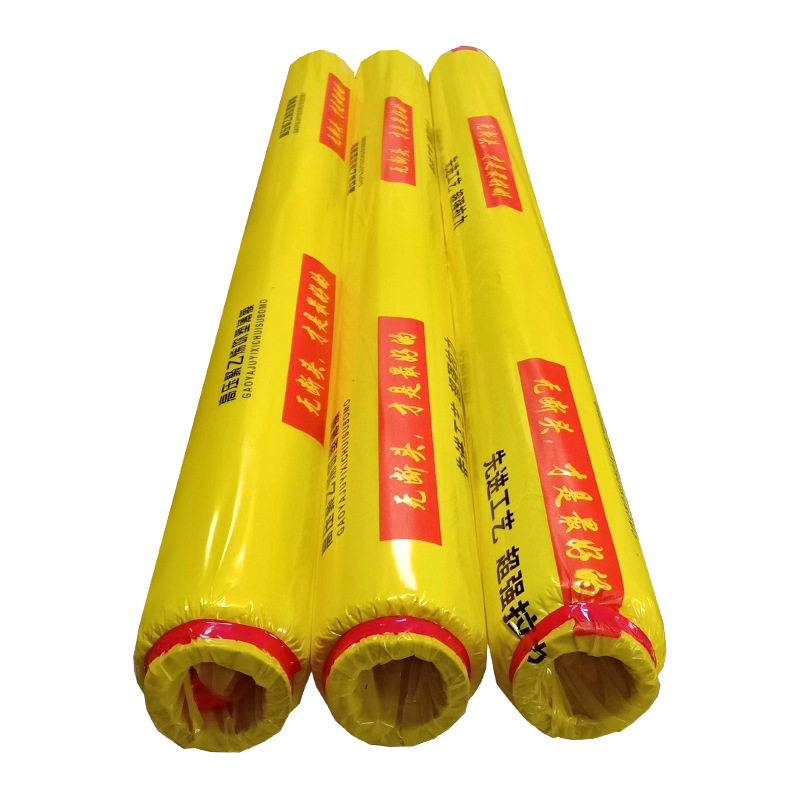 Manufacturer's Waterproof Direct Supply Engineering Membrane Concrete Curing Ground Film Plastic Film Construction Rainproof Moisturizing and Moisture-Proof