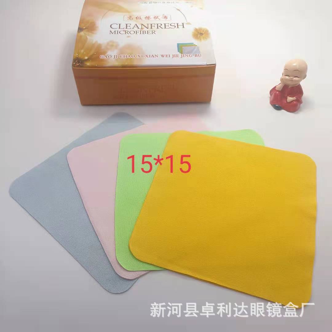 Hotel special cleaning cloth glasses cloth wipe piano silver jewelry mobile phone computer screen screen cloth wholesale
