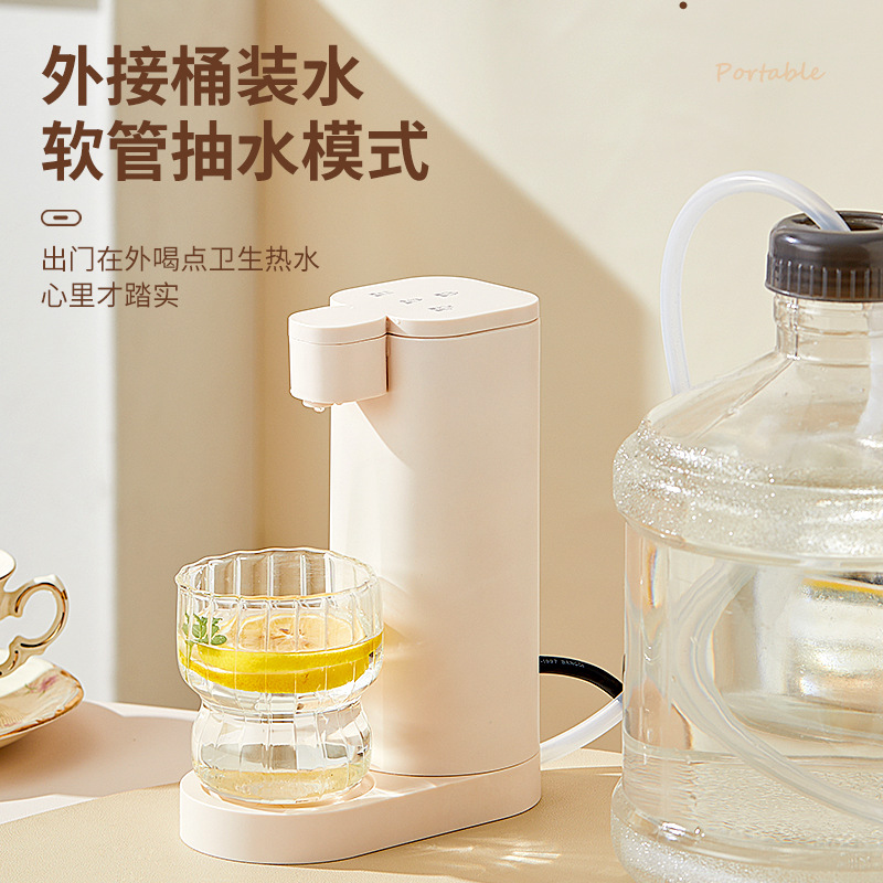 Instant Heating Fully Automatic Small Water Dispenser for Home Desktop Use, Portable Travel Water Boiling Device