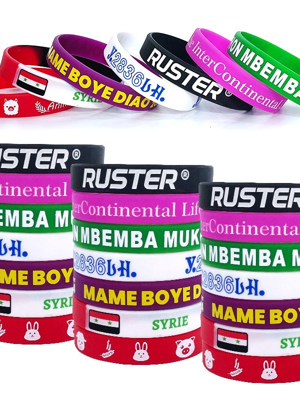 Silicone bracelet custom adult men's and women's children's printing lettering basketball sports wrist band group activities custom