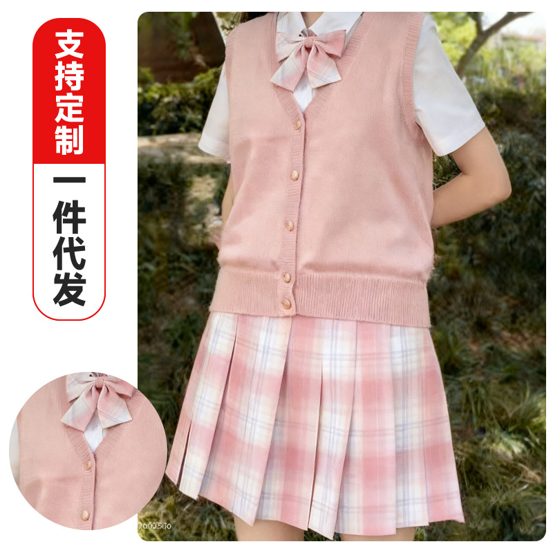 Жилет Jk для миниатюрных студентов в японском стиле, милый школьный униформ, универсальный для поездок, многослойный однотонный базовый свитер-жилет
