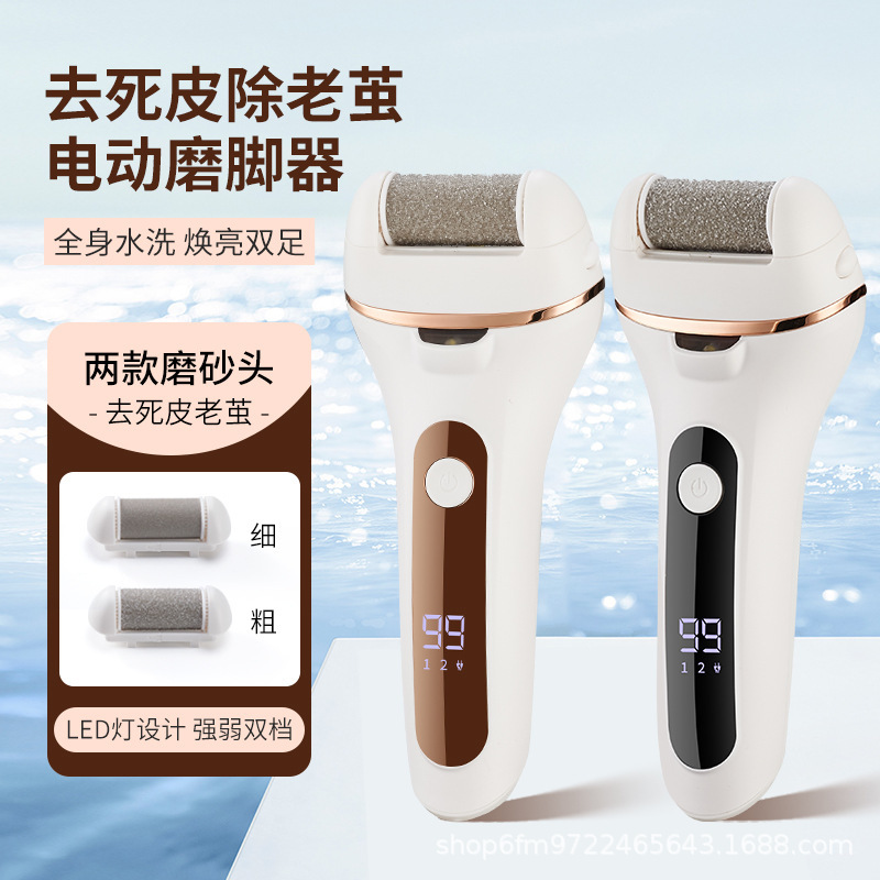 Cross-Border New Model Digital Display Foot File Callus Remover Rechargeable Washable Electric Foot Grinder Exfoliator