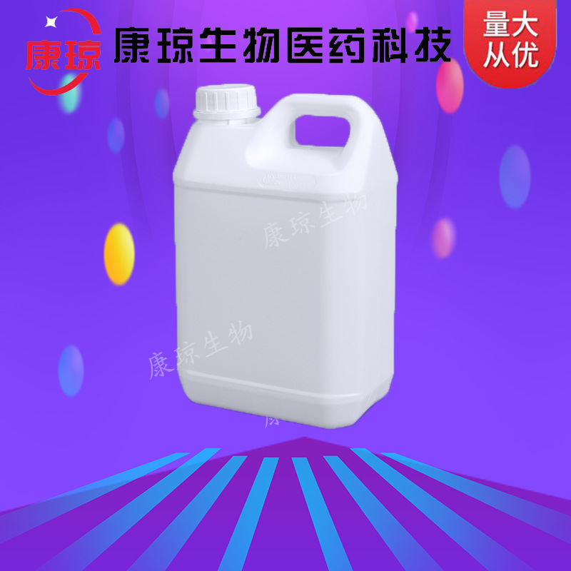 Perfluorohexanone 756-13-8 Colorless and Transparent Liquid Content 99% 1kg 25kg