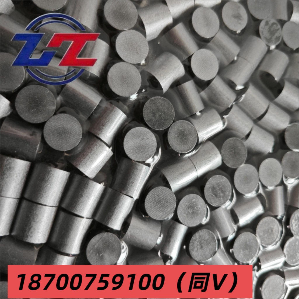 Высокочистый электролитический кобальт 99.95%, пластина Jinchuan, кобальтовый блок, металлические кобальтовые частицы, промышленный сплавный добавка в наличии