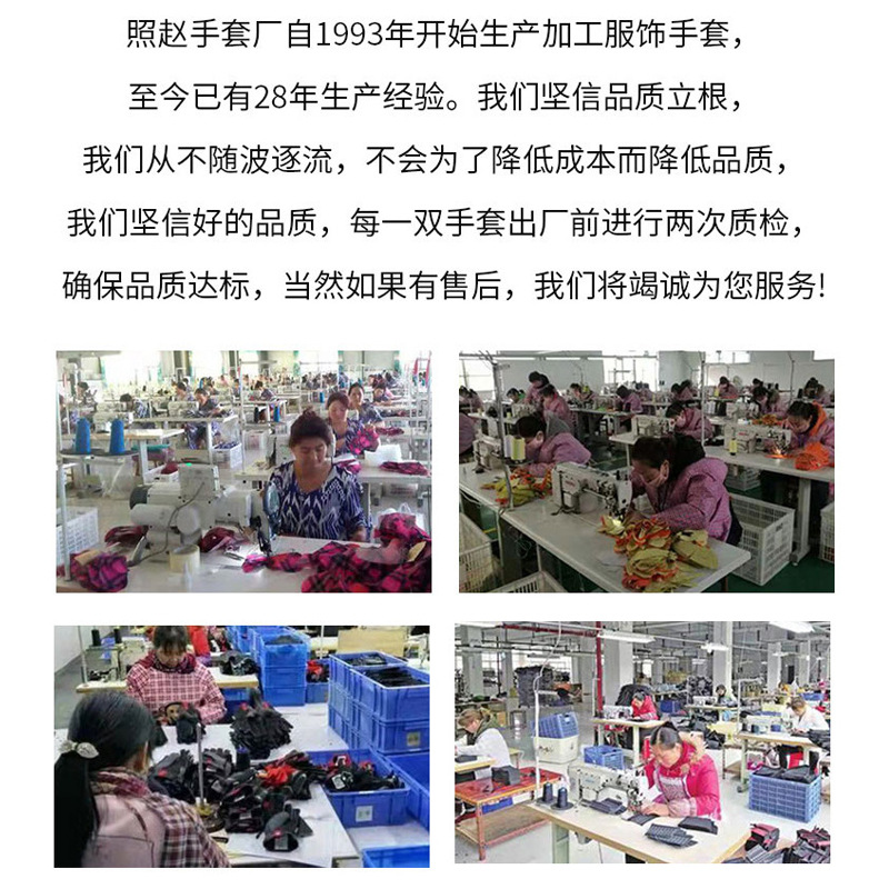 Zhao Dengsheng Sunscreen Gloves Women's Summer Outdoor Sports Non-slip Exposure Finger Touch Screen Flip Cover Ice Silk Thin Riding Gloves