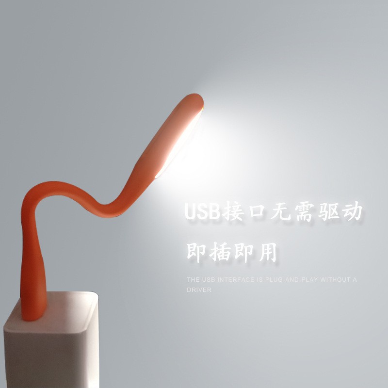 New exotic USB night light portable LED Portable night light notebook interface USB light mobile power USB Light