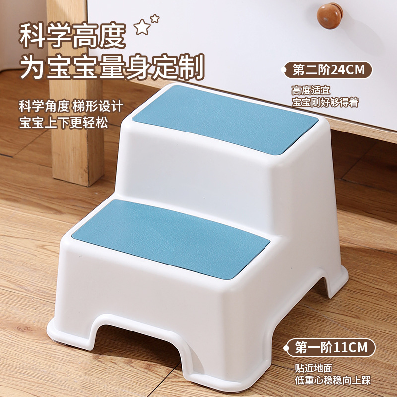 Лестница для мытья рук для детей, footstool для умывания лица, детский стул для умывания, footstool для детского туалета
