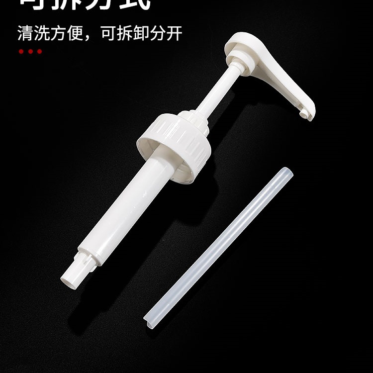 Milk Tea Shop Sugar Press Bottle Hand-Pressed Press Head Pump Head 10ml Squeeze Bottle Fructose Syrup Quantitative Bottle Commercial