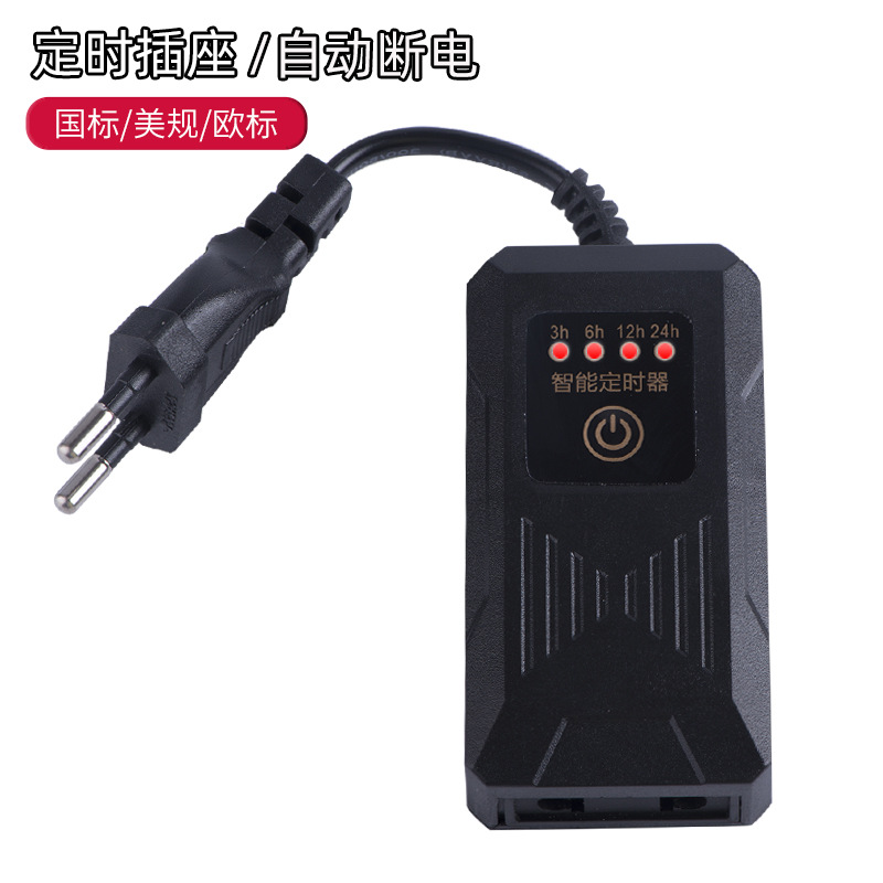 Таймер для аквариума, бытовая техника, переключатель