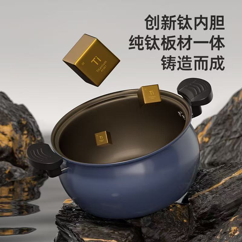 Fatman Brand Micro-Pressure Cooker, Multifunctional Pressure Cooker for Home Use, Stew Pot, Suitable for Gas and Induction Cookers, Soup Pot, Braising Pot, 8L Soup Pot