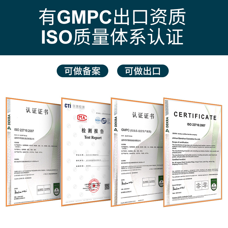 Cross-Border High-Gloss Powder Setting Spray Shiny Pearlescent Hair Glitter Powder Shiny Contouring Loose Powder Wholesale Long-Lasting Makeup