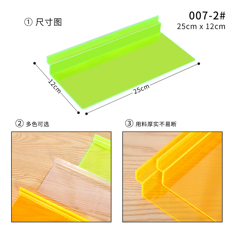 Straight plate slot plate shoe bracket plate shoe hook slot plate shoe rack clothing store hook shoe shelf display rack 007-2