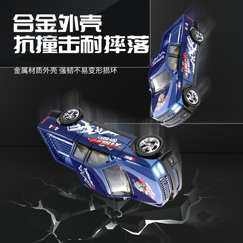 Mini remote control car toy 2.4g Light Adjustable speed belt trailer Simulation Model 1:64 alloy car cross-border play