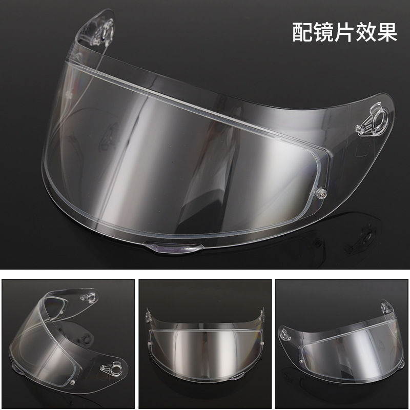 Motorcycle Helmet Gt-4 Lens Anti-Fog Sticker Suitable for K1S Model Helmet Lens Hd Anti-Fog Film