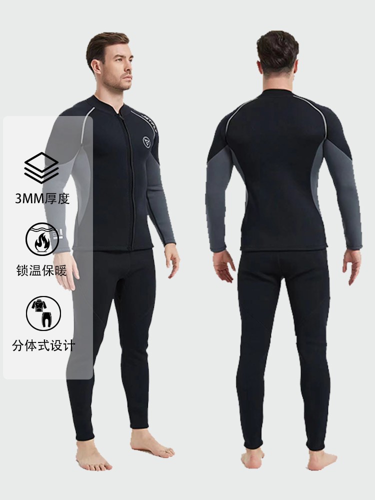 New Style Diving Suit Men's Split Cold-proof 3mm Snorkeling Warm Wet Clothes Quick-drying Women's Surfer Suit Pulp Board Sunscreen Swimsuit