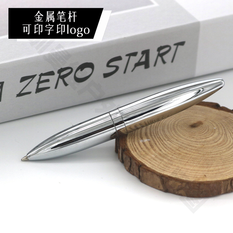 Factory direct wholesale small red book with the same paragraph does not fall independent magnetic levitation pen hotel office bank business gifts