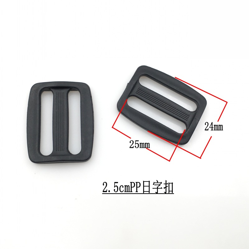 Ready Supply of High-Quality Plastic Japanese Buckles, Three-Speed Adjustment Buckles, Webbing Buckles, Pp Material Thickeneded Japanese Buckles
