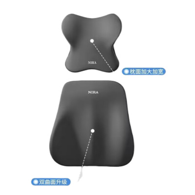 Car headrest neck protection suit latex car lumbar support pillow lumbar car support backrest seat driver waist protection