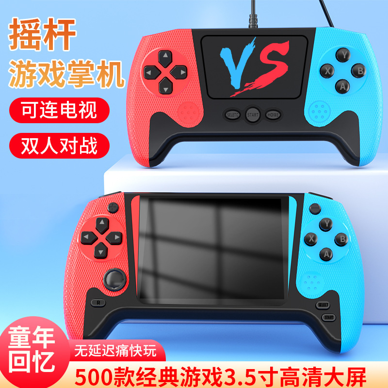 Новая портативная игровая консоль Q21 500 в 1 ретро ностальгическая большая экранная консоль для детей классическая игра для двоих оптом