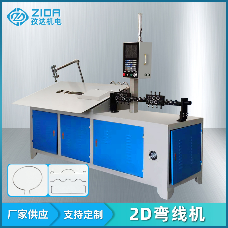 Автоматический CNC гибочный станок для проволоки Foshan Shunde, 2D формовочный гибочный станок, оптовая продажа станков для гибки стальной проволоки