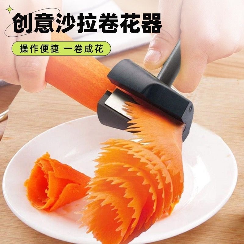 Креативный спиральный конус из нержавеющей стали, резак и терка для цветов, огурцов и моркови