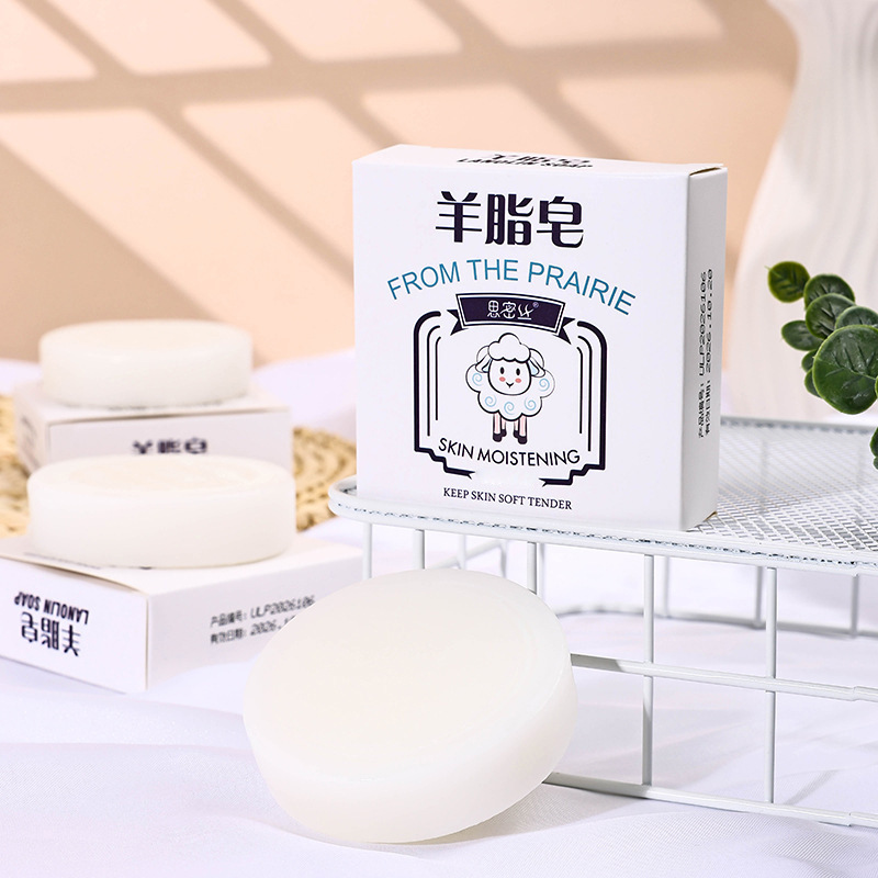 [Simisi] goat fat soap goat milk essential oil soap handmade soap cleaning moisturizing 80g