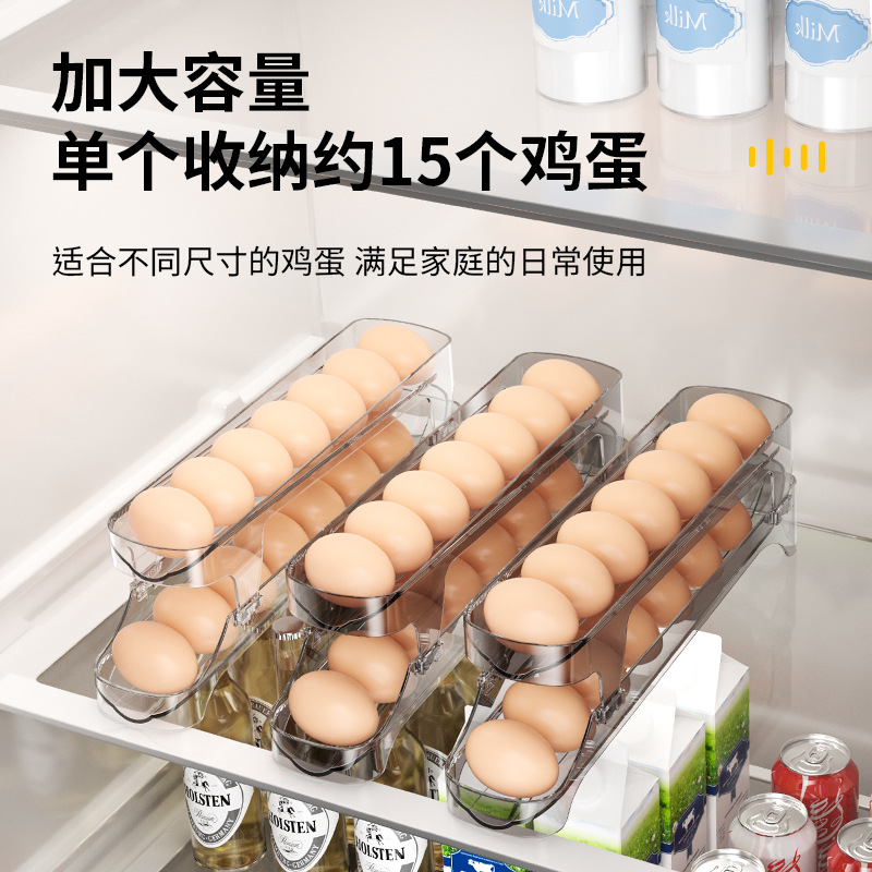 New Quality Housewife Egg Storage Box Refrigerator Special Rolling Egg Rack Automatic Replenishment Side Door Egg Tray