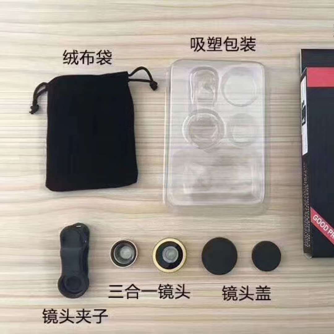 0.67 широкоугольный рыбий глаз макро три в одном, широкий угол, макрообъектив 0.67 три в одном