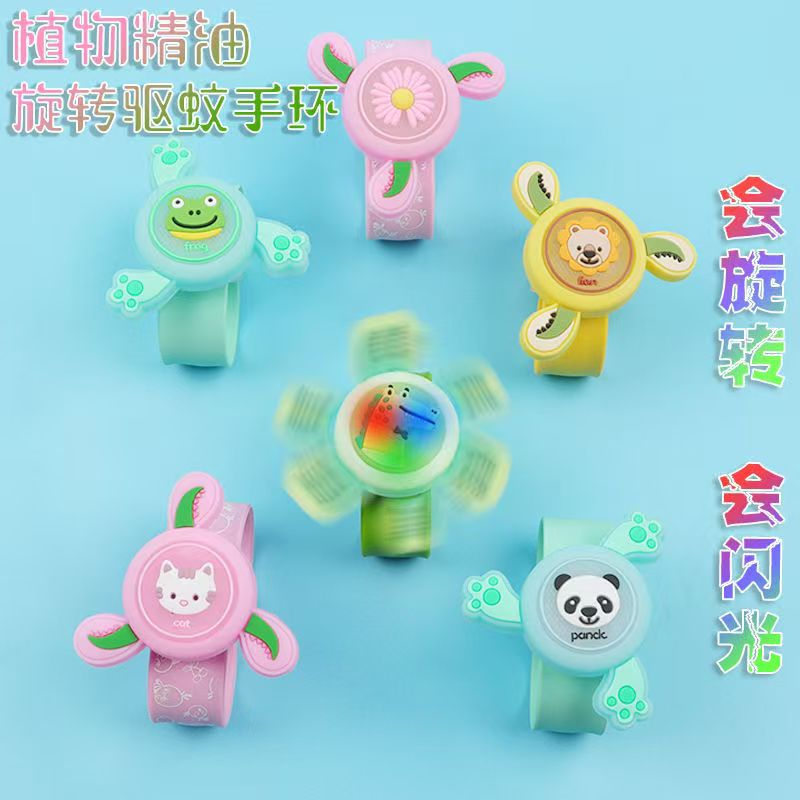 Flash Cartoon Anti-Mosquito Creative Snap Ring Outdoor Anti-Mosquito Bracelet Kidsren's Personalized Pattern Rotating Gyro Bracelet