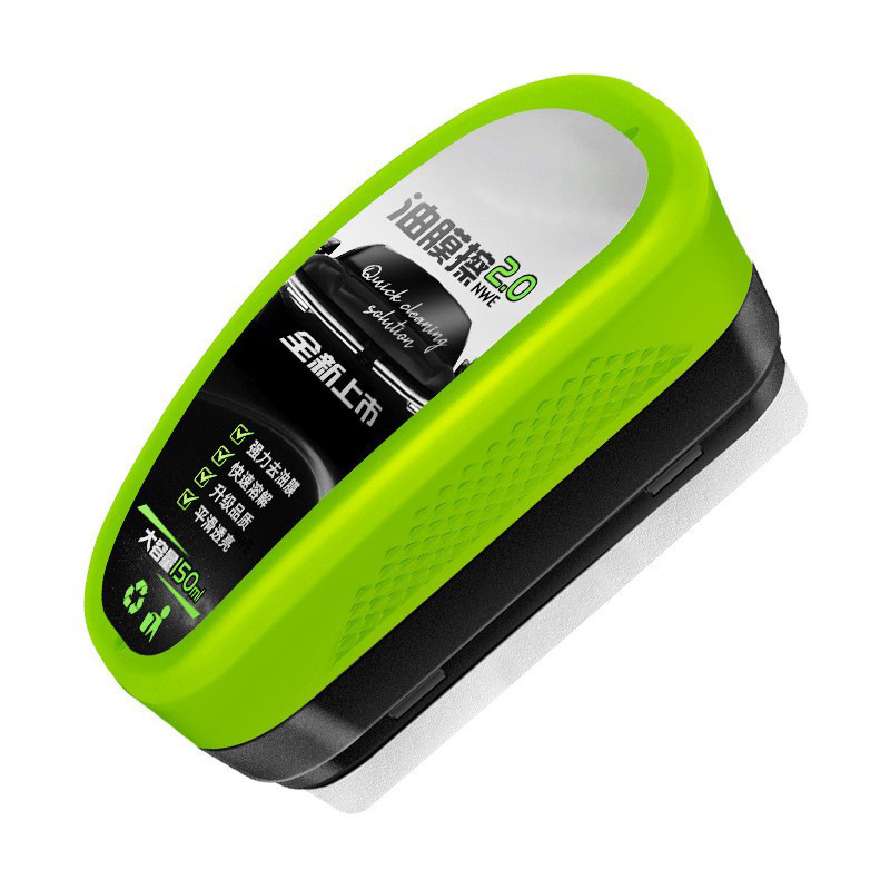 Car Glass Strong Oil Film Remover Front Inner Windshield Remove Oil Film Stains Glass Oil Film Cleaning Brush