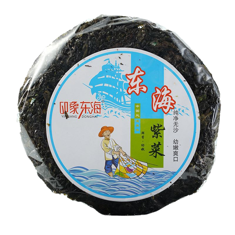 Wholesale Premium Dried Seaweed, Sand-Free, No-Rinse, Individually Packaged 20g, Xiamen Seaweed Specialty for Home and Business Use