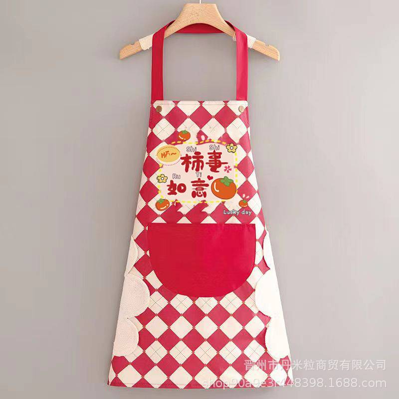 New Festive dragon year new cartoon apron kitchen household waterproof oil-proof adjustable work clothes adult waist women