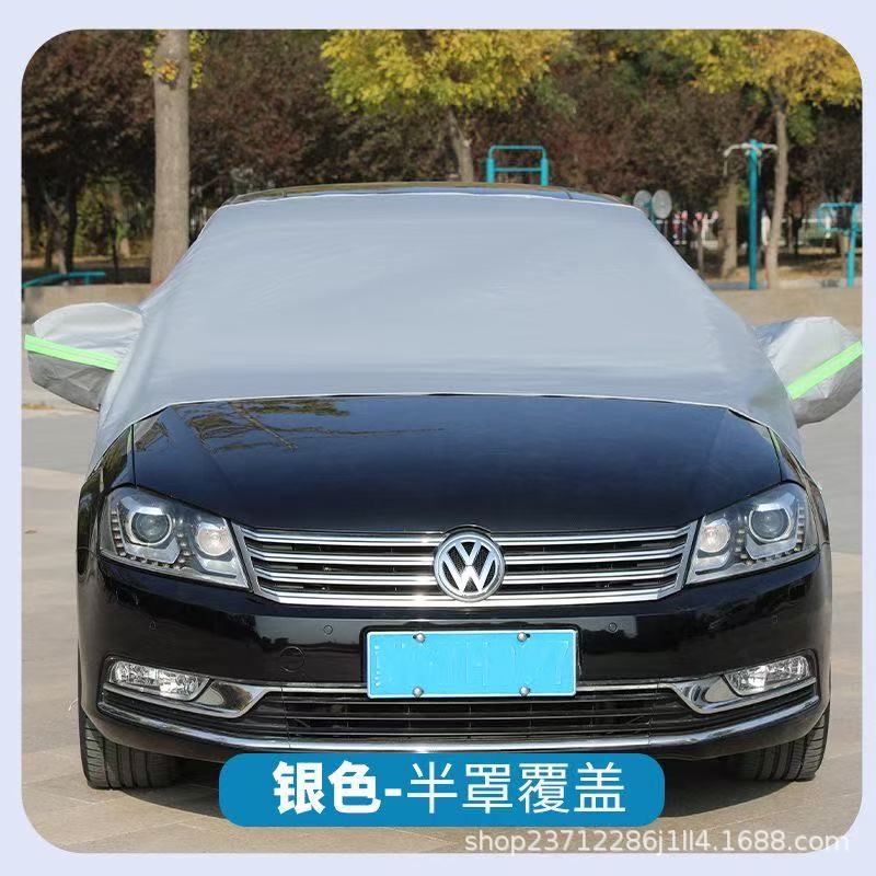 Car Snow Cover, Front Windshield Anti-Freeze Cover, Winter Front Anti-Frost Cover, Winter Snow Shield, Windshield Anti-Icing